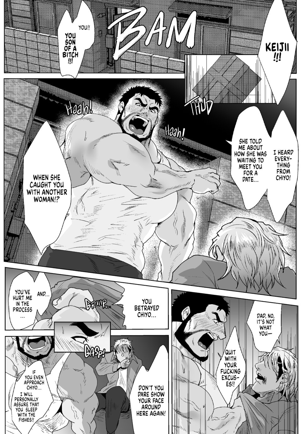 My Father In Law 4 - Page 2