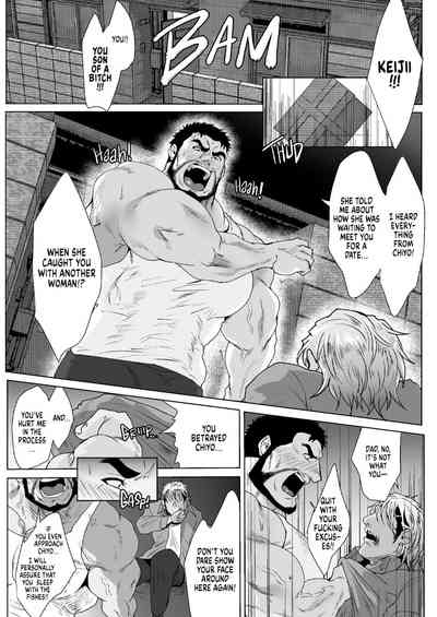 My Father In Law 4 2