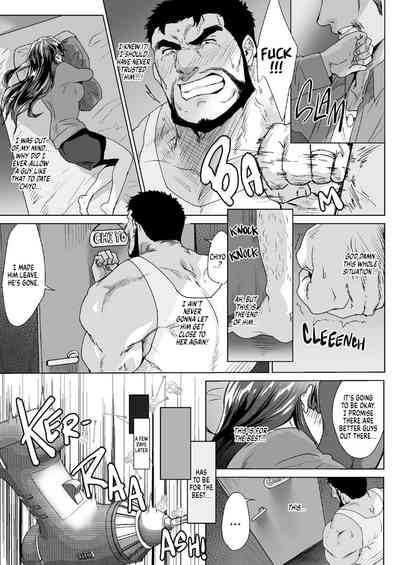 My Father In Law 4 3