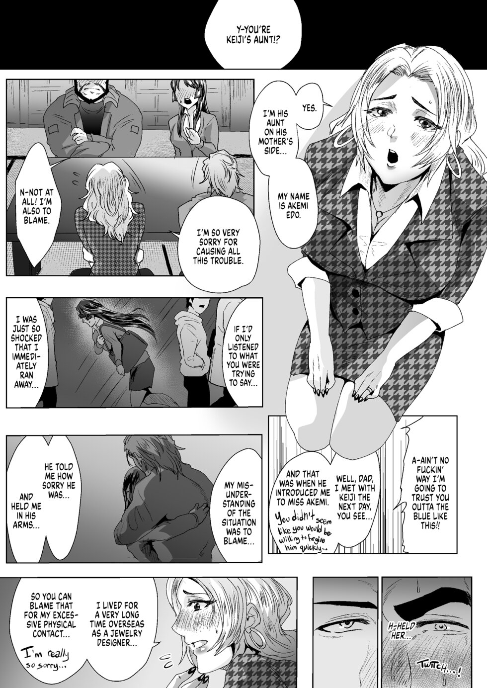 My Father In Law 4 - Page 8