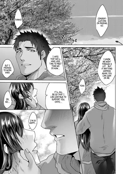 My Father In Law 5 3