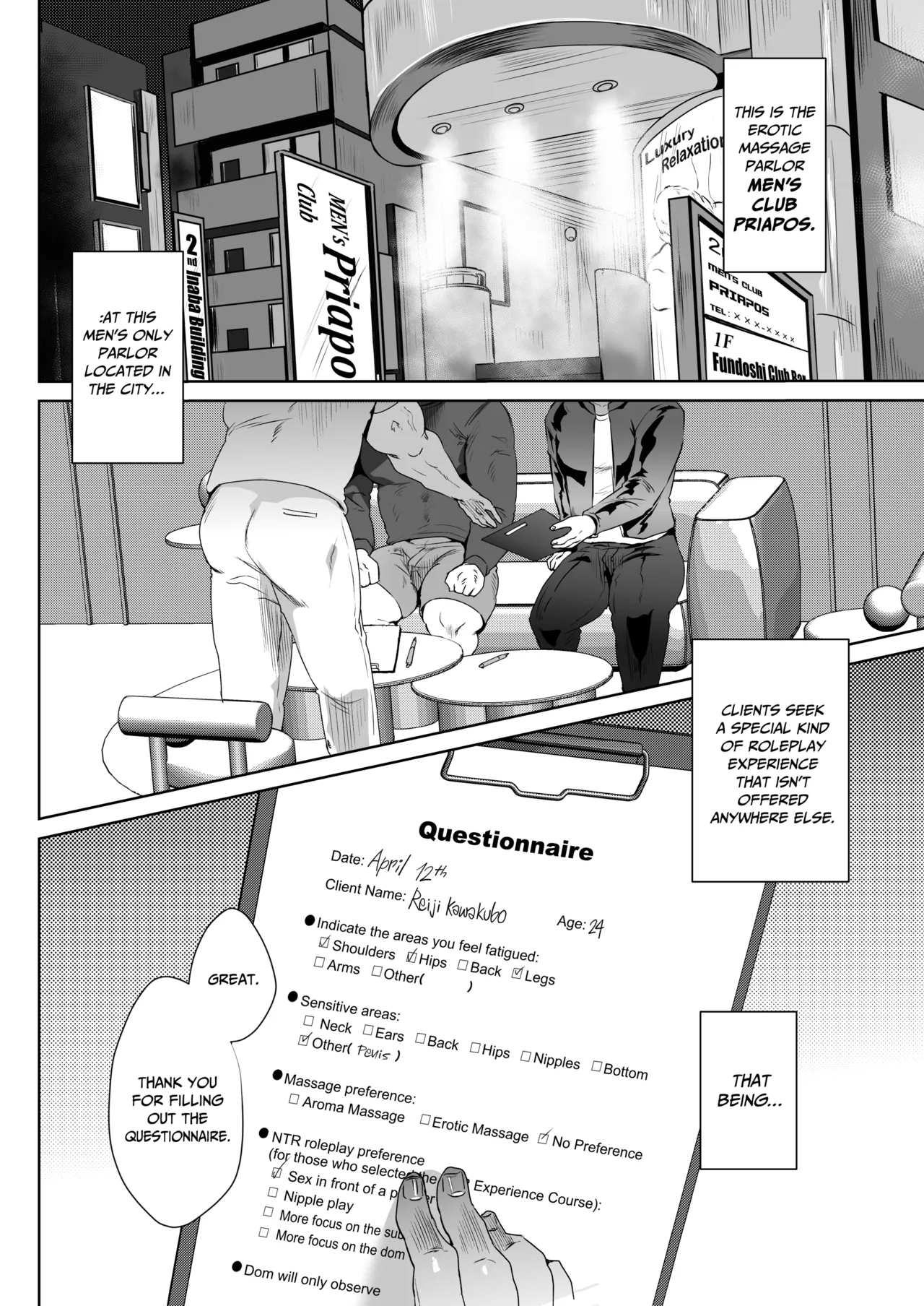 Welcome to the NTR Experience Massage Parlor - Page 3