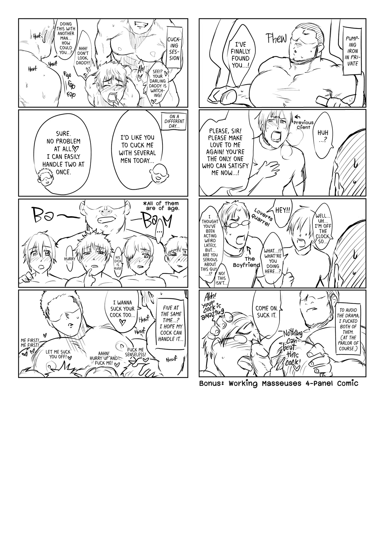 Welcome to the NTR Experience Massage Parlor - Page 53