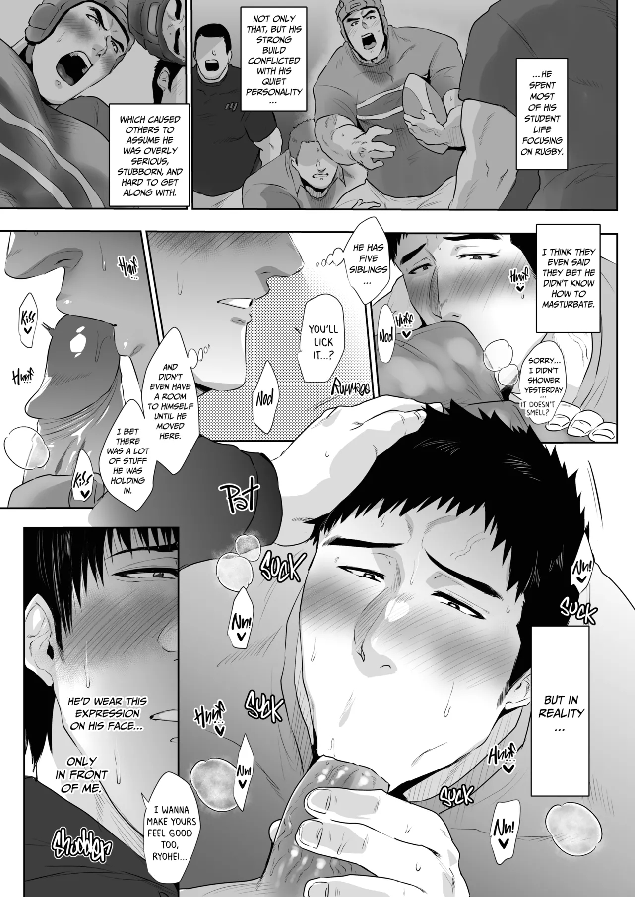 Welcome to the NTR Experience Massage Parlor - Page 8