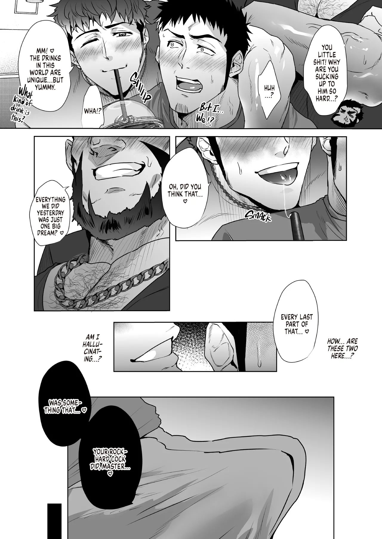 Down to Fuck Later, Master? - Page 53