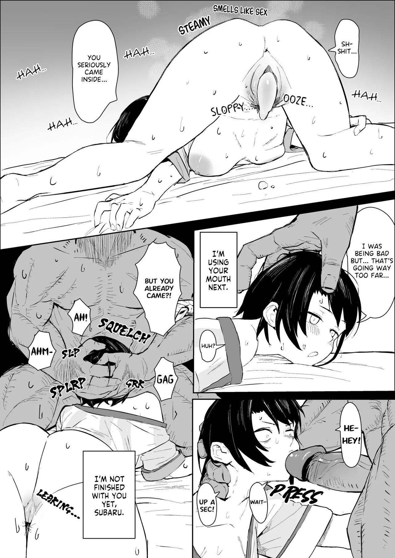 Muboubi Sugiru sbr 3