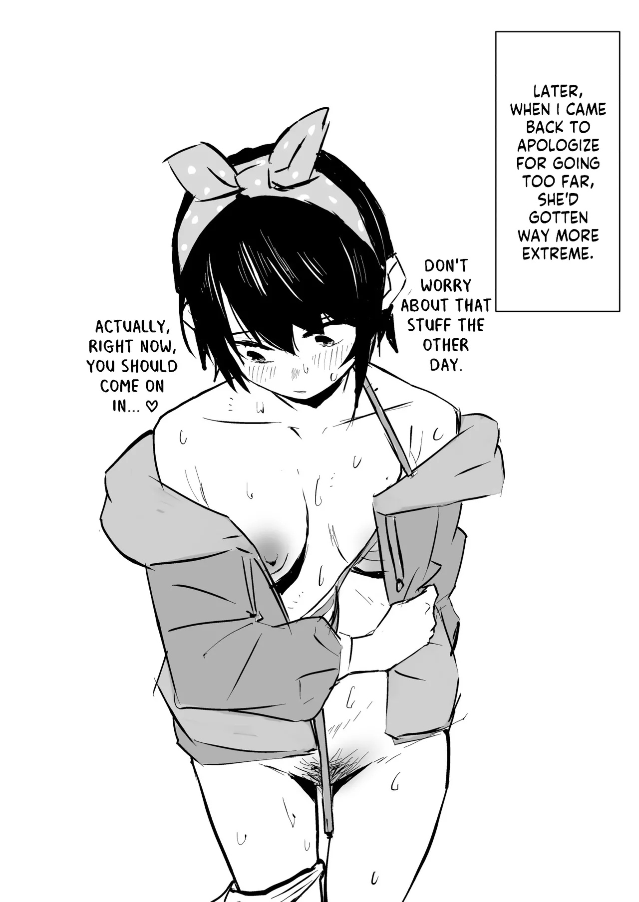 Muboubi Sugiru sbr 5