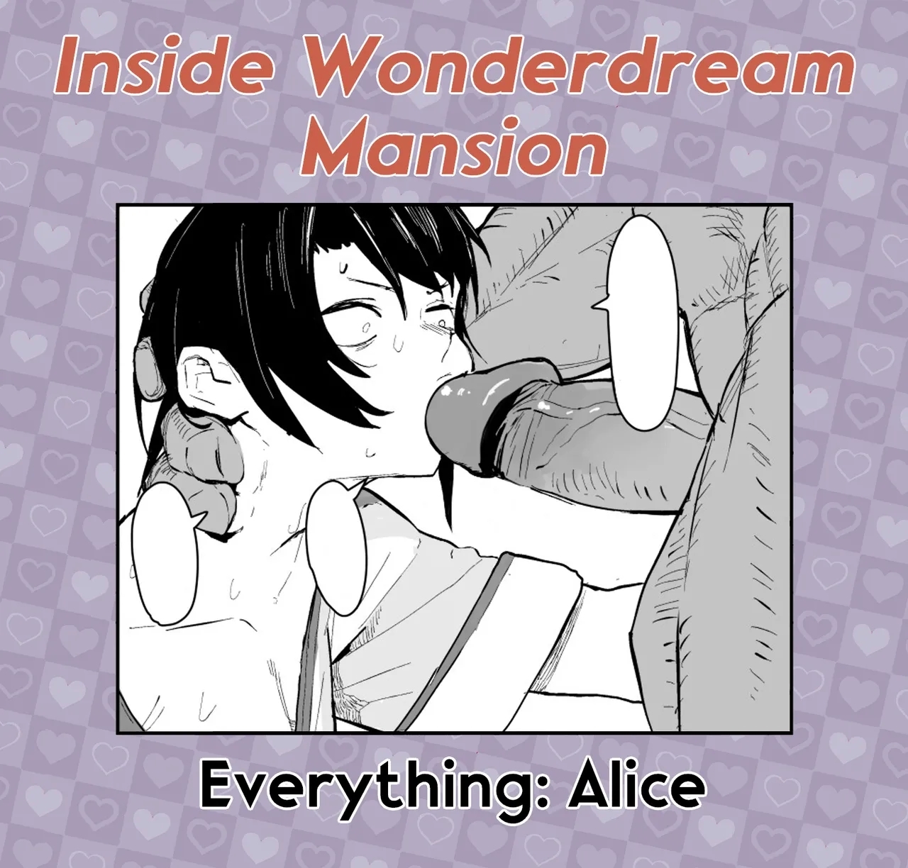 Muboubi Sugiru sbr 6