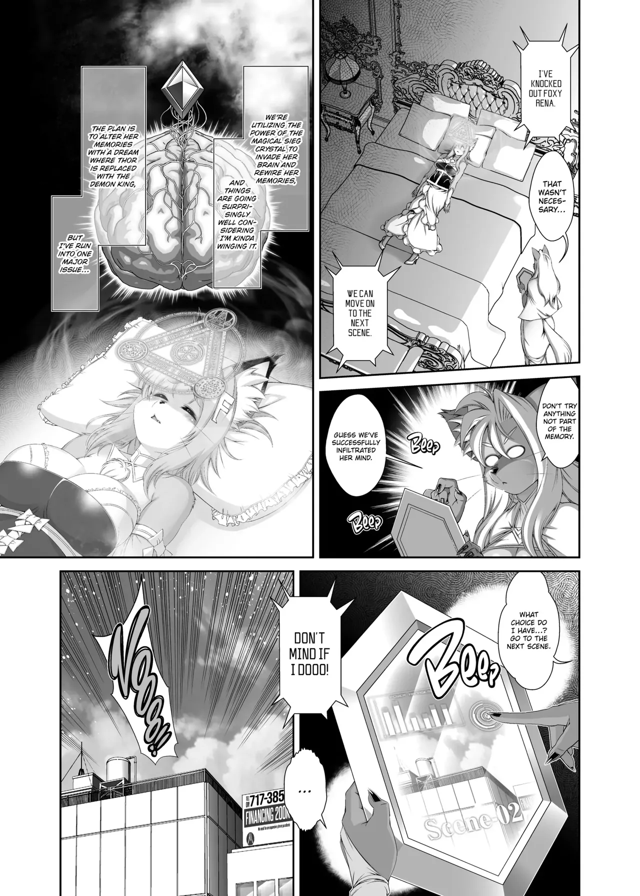Mahou no Juujin Foxy Rena 17 - Page 10