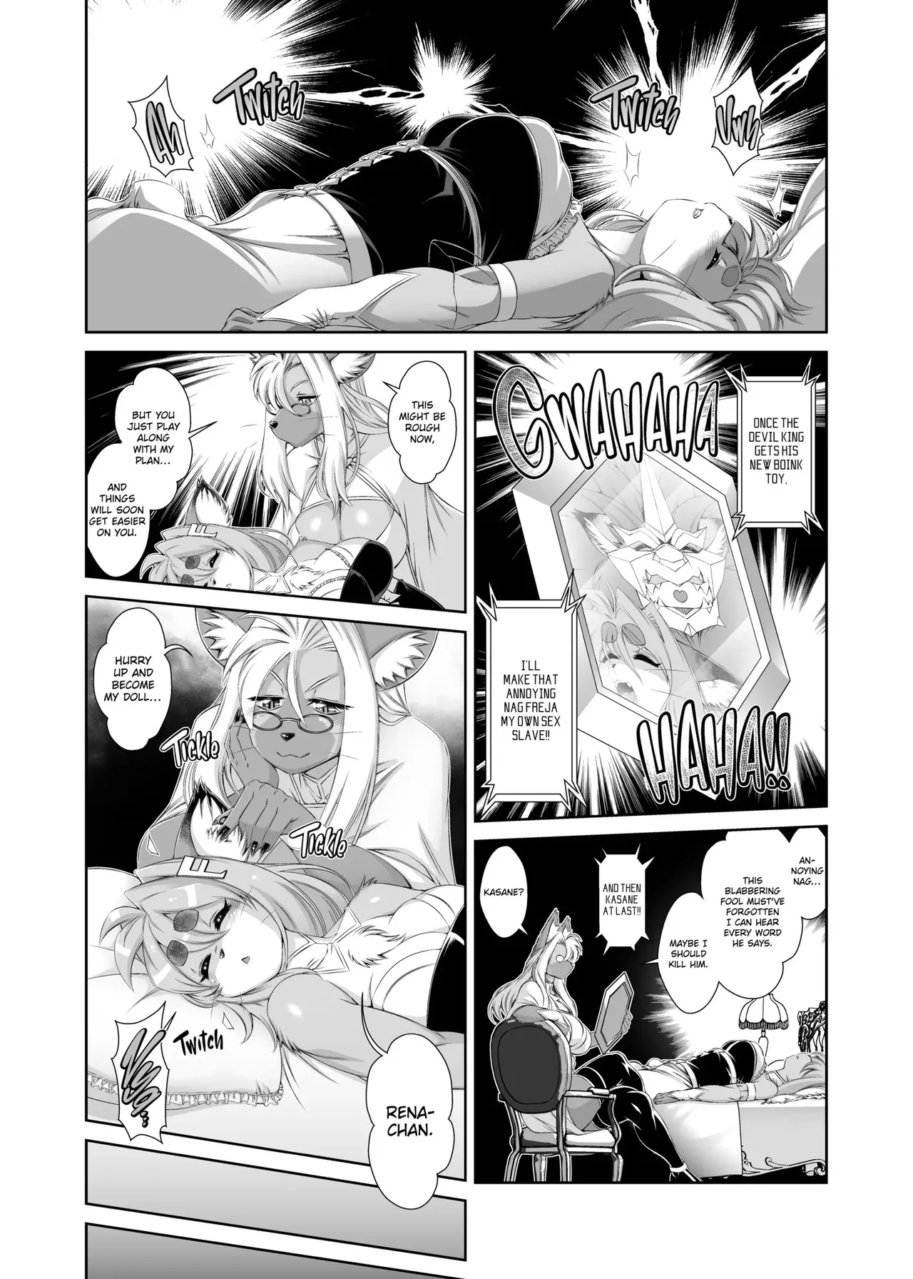 Mahou no Juujin Foxy Rena 17 - Page 23