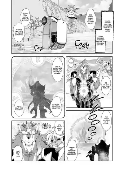 Mahou no Juujin Foxy Rena 17 4