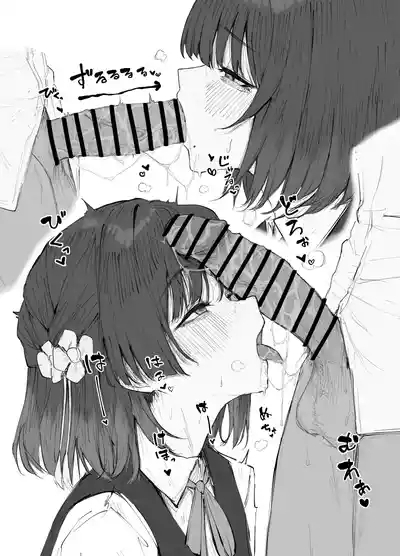 冬コミの美鈴本進捗 6