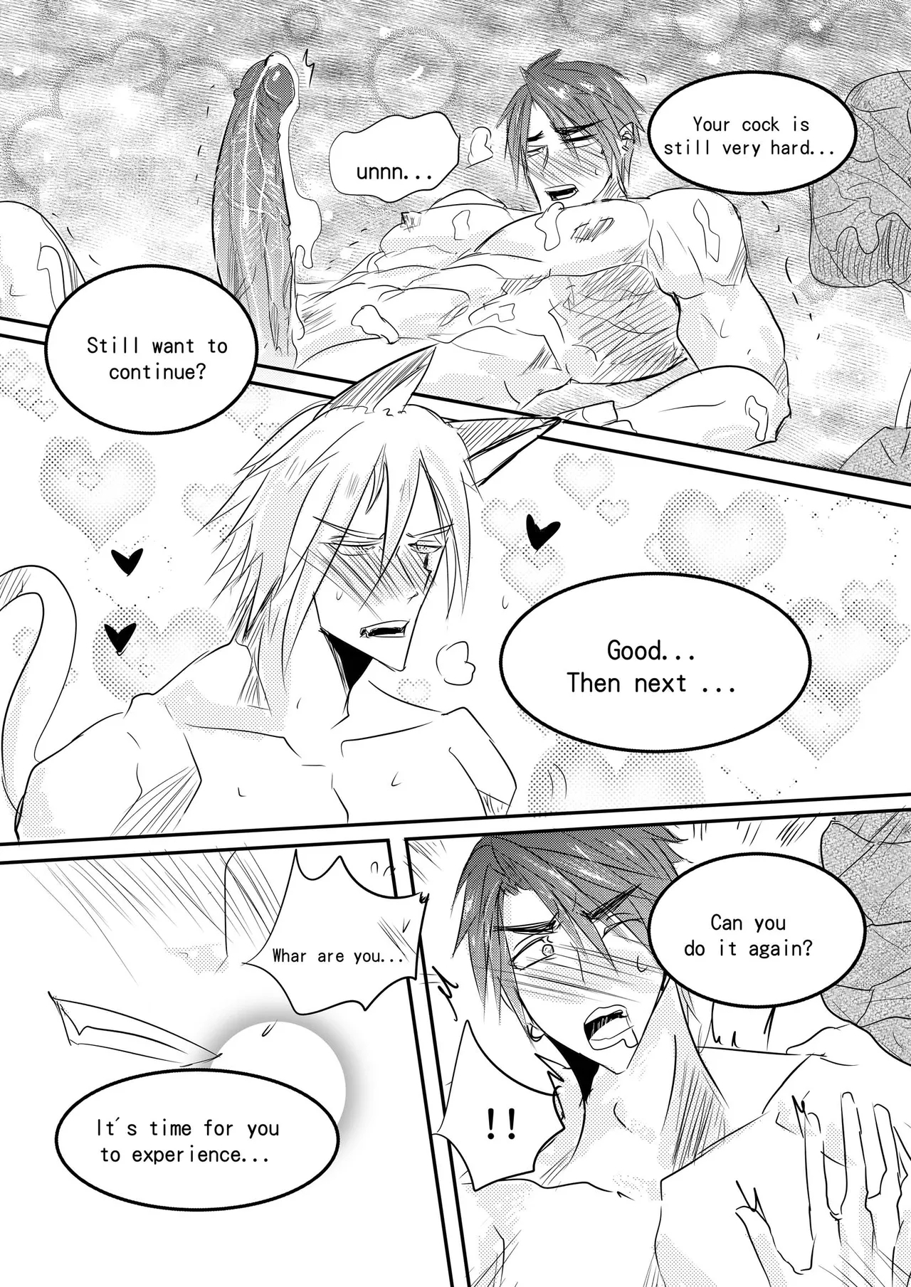 Destined to meet you EN - Page 16