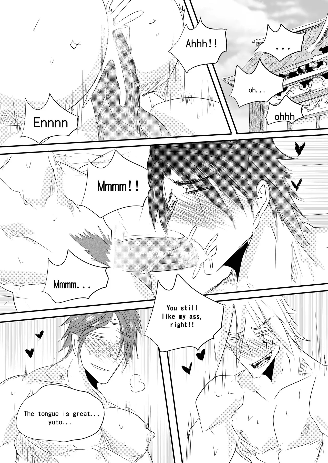 Destined to meet you EN - Page 49