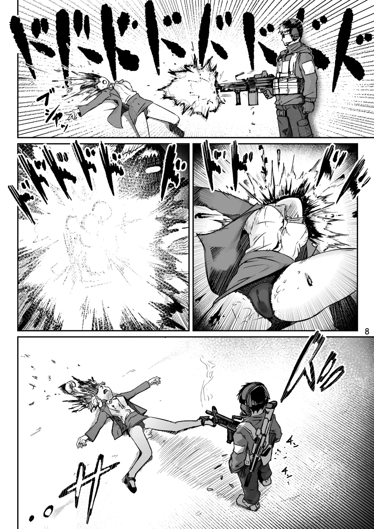 H072-1919H893.sexウイルスエピソードFINAL - Page 7