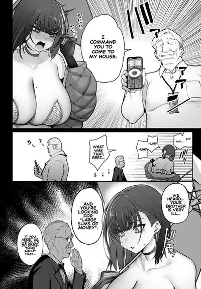 Gohoubi to Shiawase no Silene | The Reward and Happiness of Silene 2