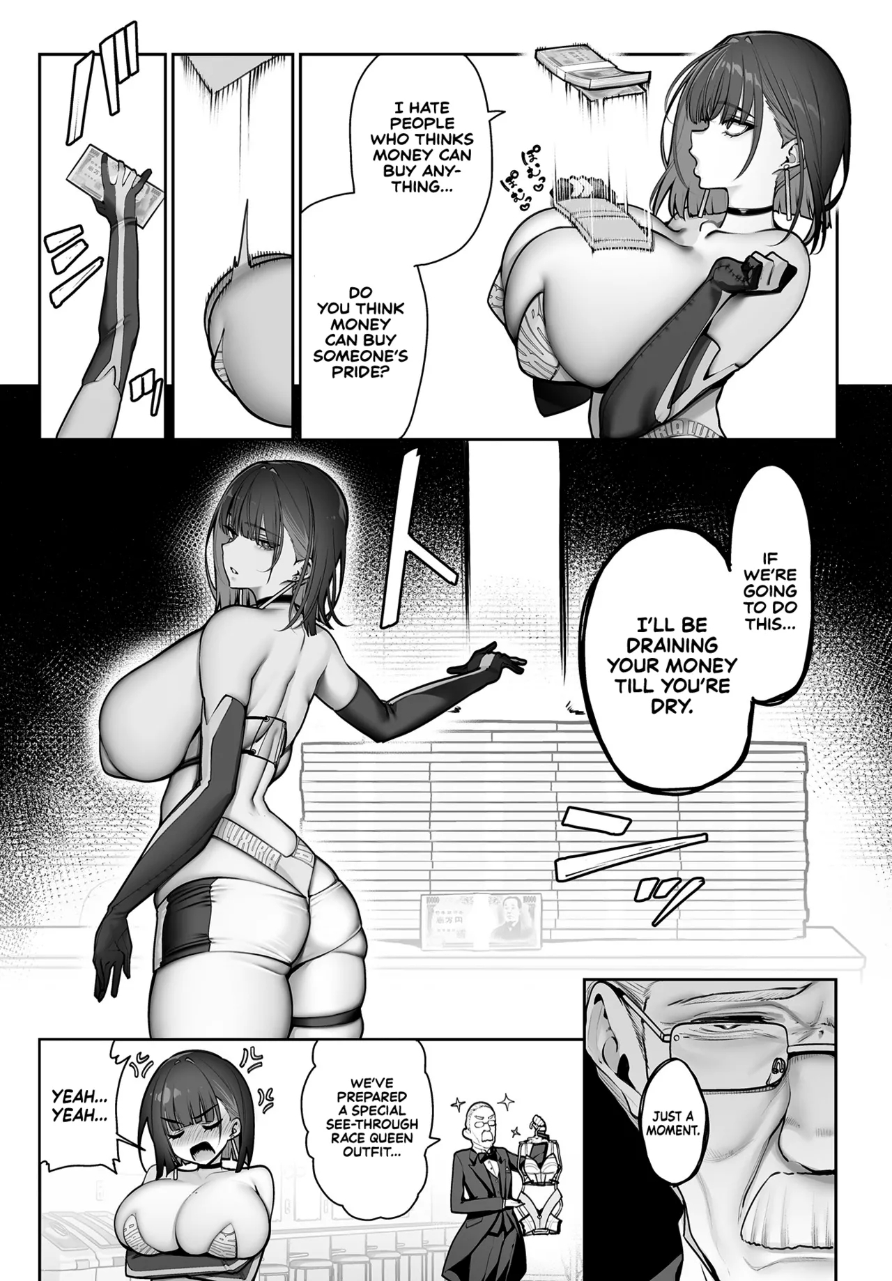 Gohoubi to Shiawase no Silene | The Reward and Happiness of Silene - Page 5