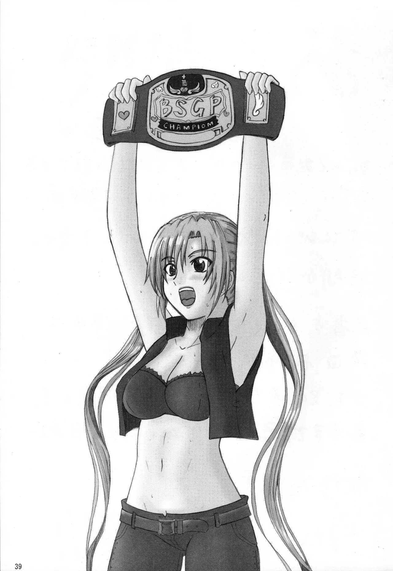 Kikan Gyaru Resu No. 2 - Page 38