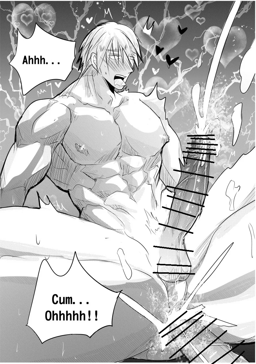 [海饅嘎(Haimanga)][I am a grocery store owner Chapter 1-3.][中文] - Page 69