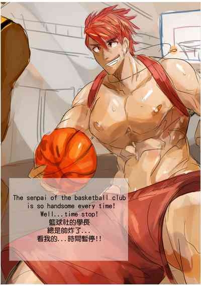 Time pauser! 時間暫停器! 10