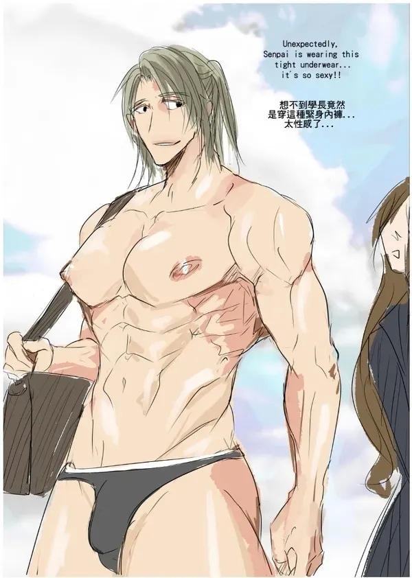 Time pauser! 時間暫停器! - Page 2