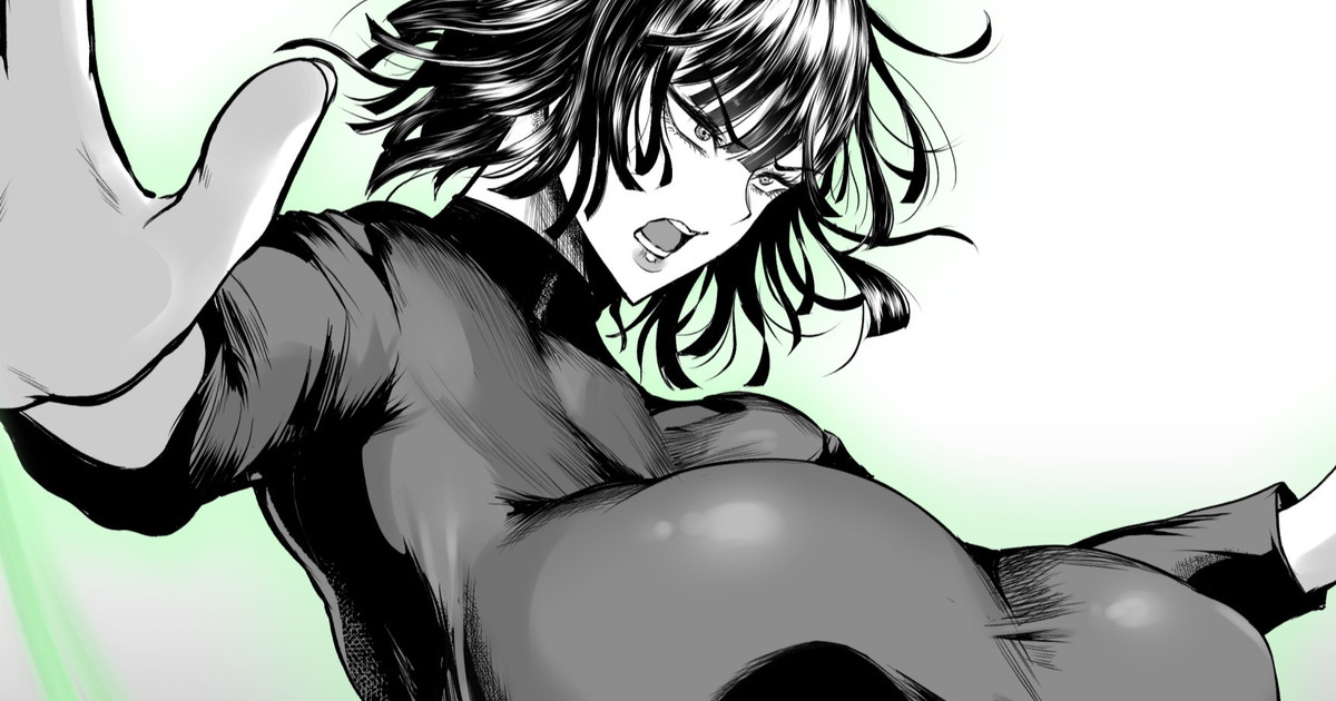 フブキ無様敗北漫画 - Page 1