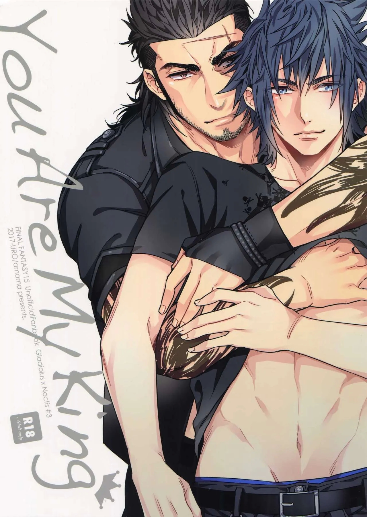 (TWINKLE MIRAGE 6) [URO (あまま)] You Are My King (ファイナルファンタジーXV) [中国翻訳] - Hentaiaz.com - 1