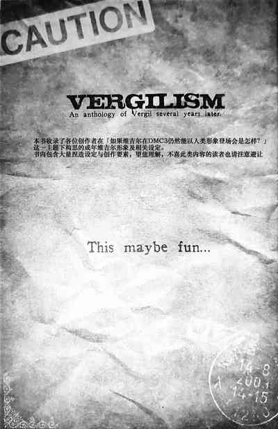 VERGILISM 7