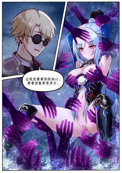 Miscellaneous Picture Collection 10