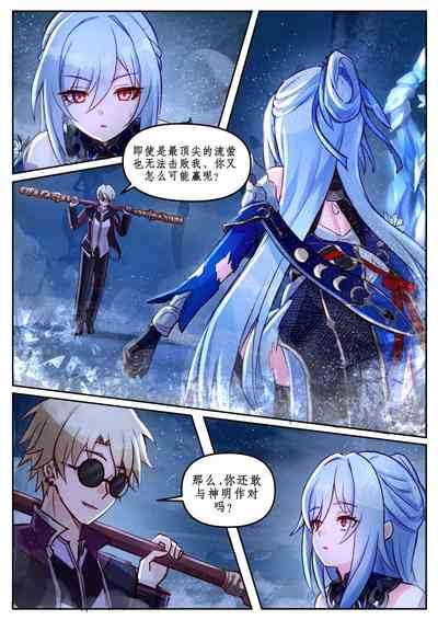 Miscellaneous Picture Collection 9