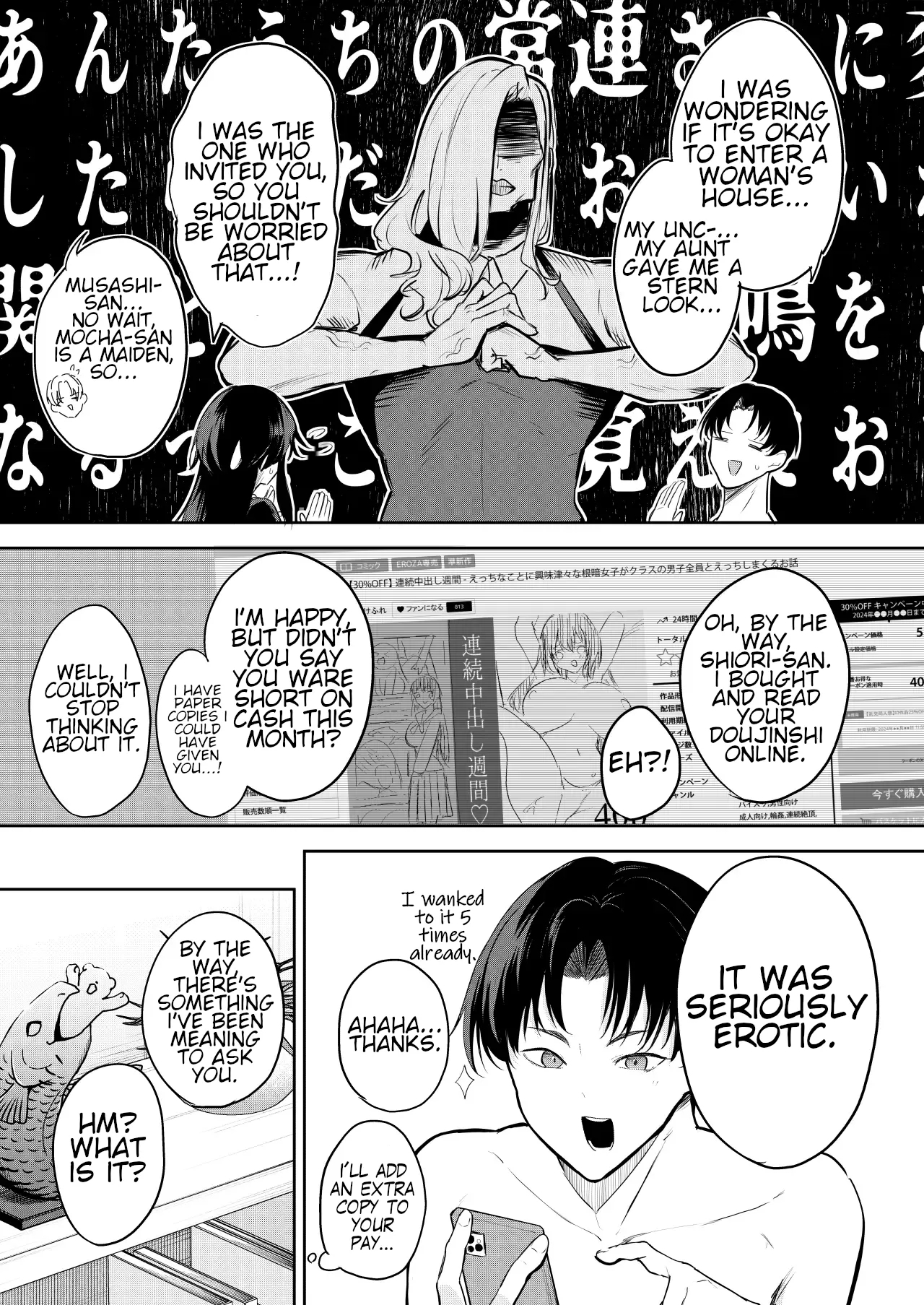 Would You Like to Be a model for an Erotic Manga? - Page 10