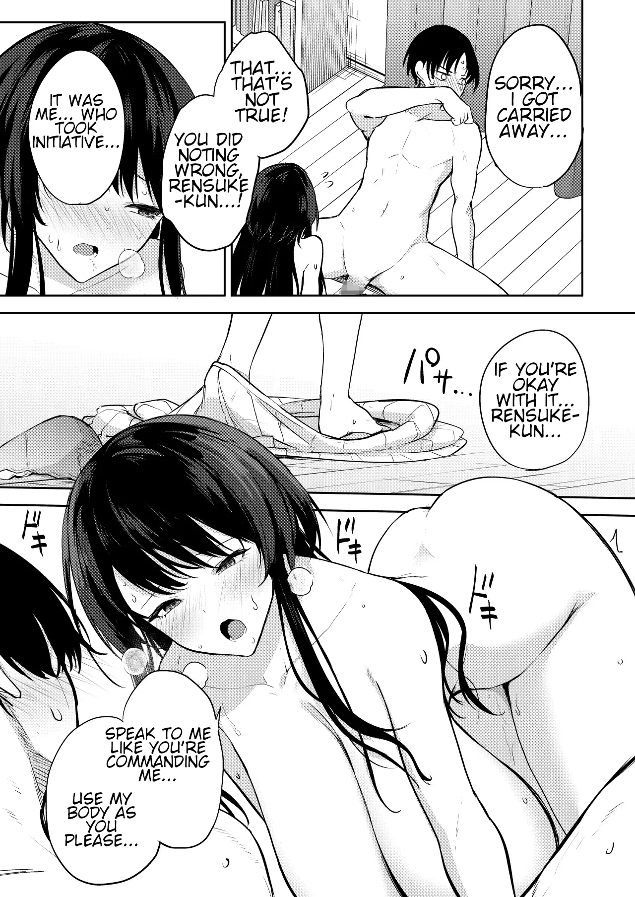 Would You Like to Be a model for an Erotic Manga? - Page 18