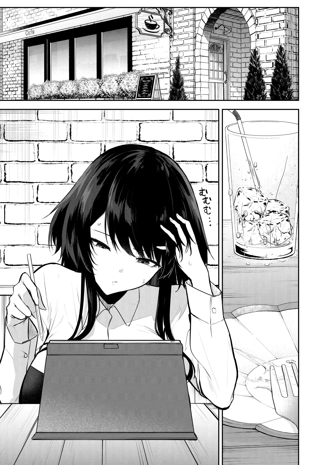 [黒川おとぎ] エロマンガのモデル、しませんか？ [英訳] [DL版] - Hentaiaz.com - 2