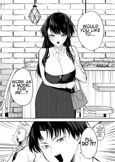 Would You Like to Be a model for an Erotic Manga? 8