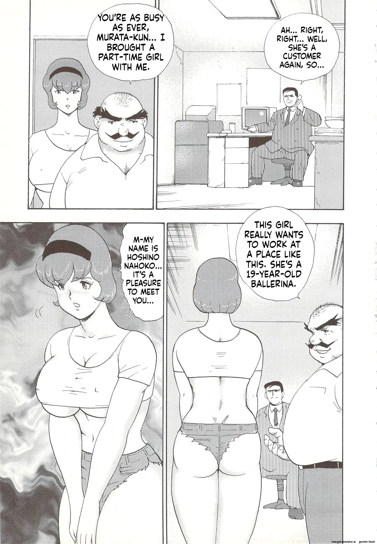 Maihime Exposure Training - Page 16