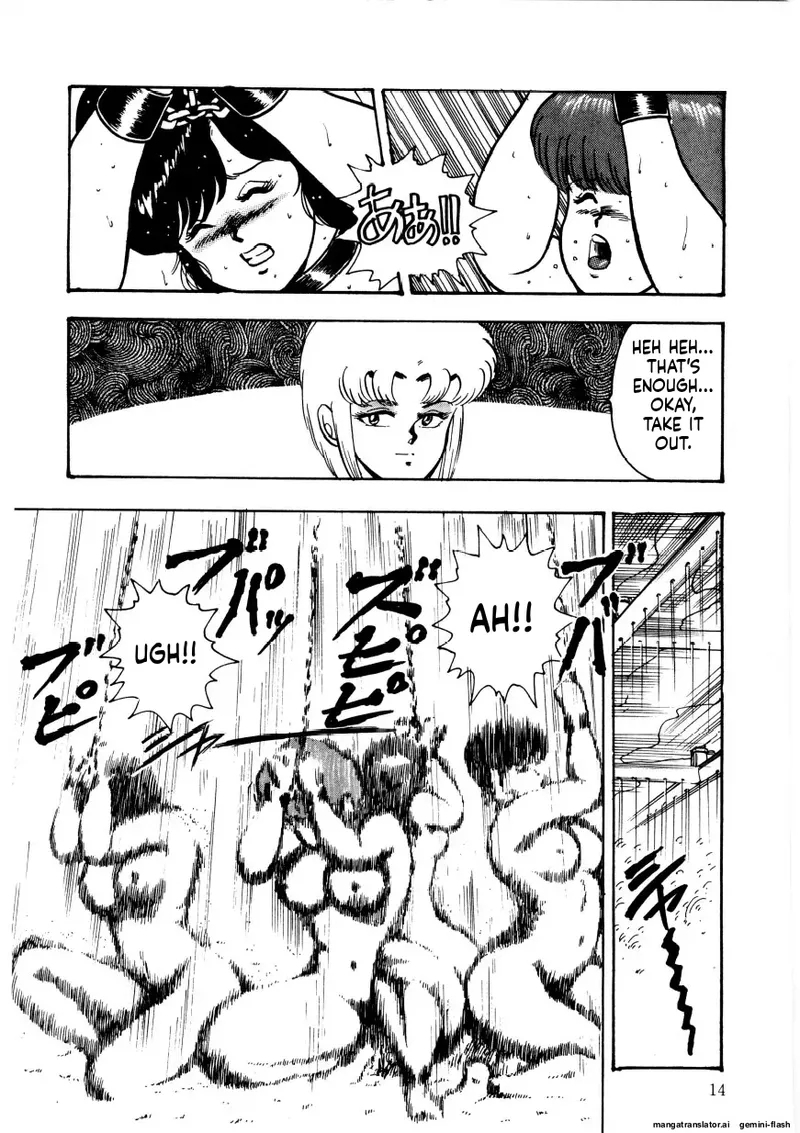 Chain Beastess 2 - Page 13