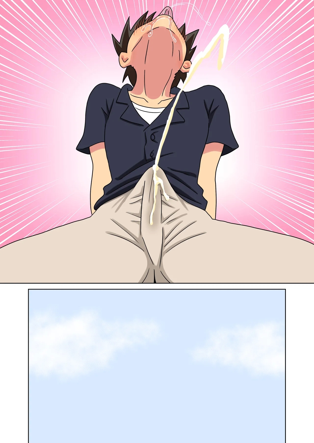 Mitari no Sono Vol.19 Omake - Page 20