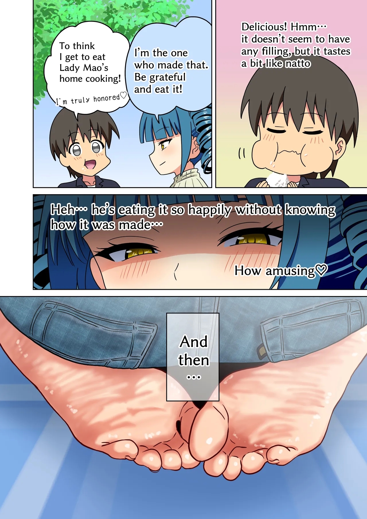 Mitari no Sono Vol.19 Omake 3