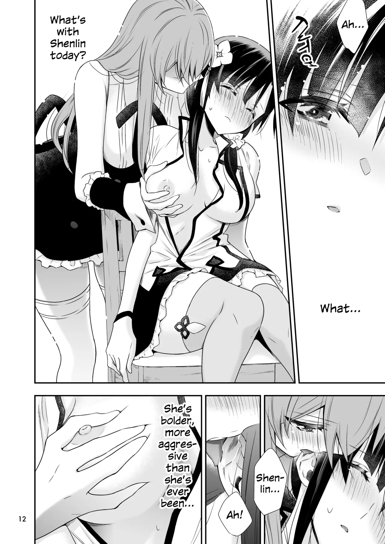 Shenlin ga Yujia ni Yakimochi o Yaku Hanashi | When Shenlin Got Jealous Over Yujia - Page 11