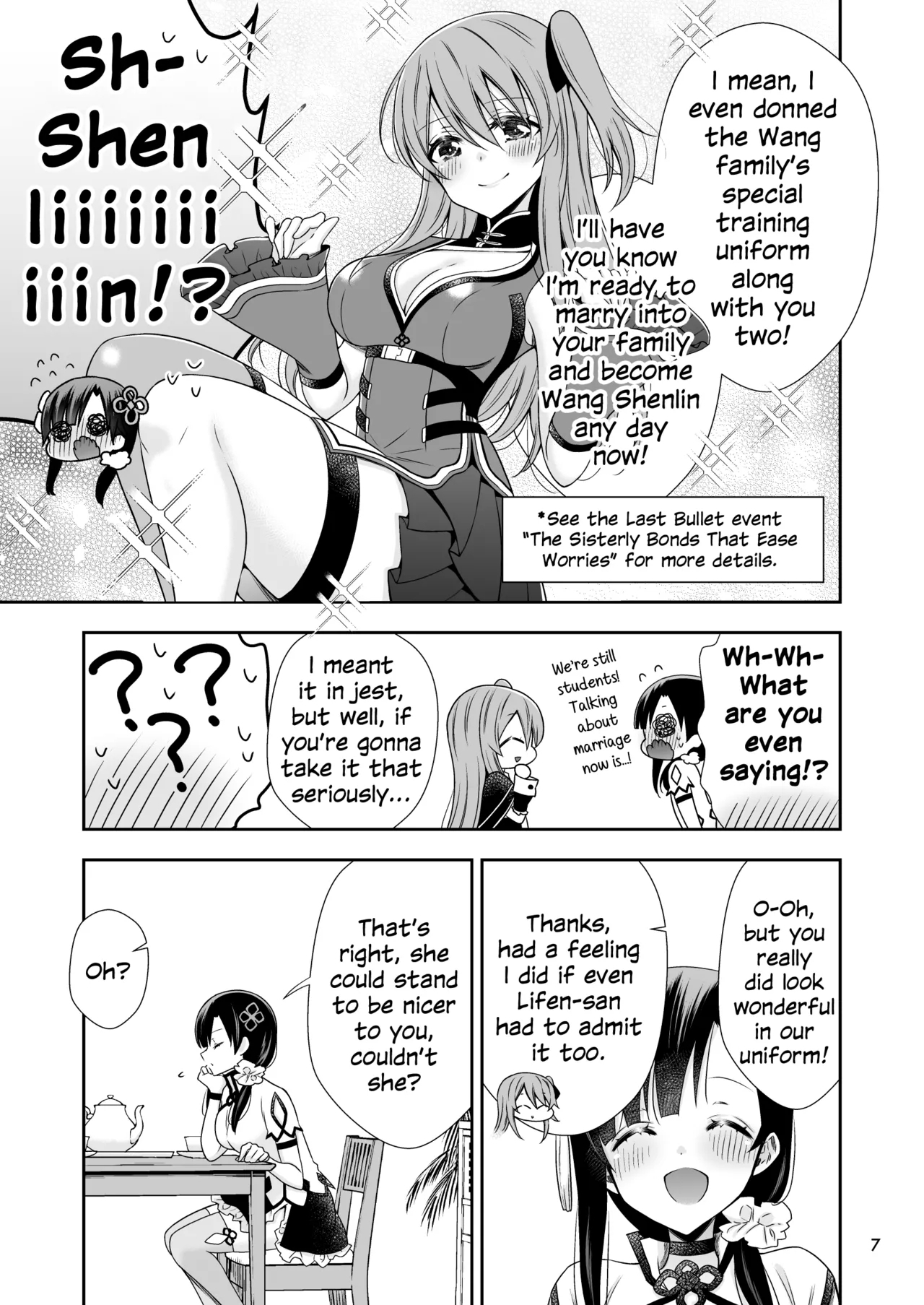 Shenlin ga Yujia ni Yakimochi o Yaku Hanashi | When Shenlin Got Jealous Over Yujia - Page 6