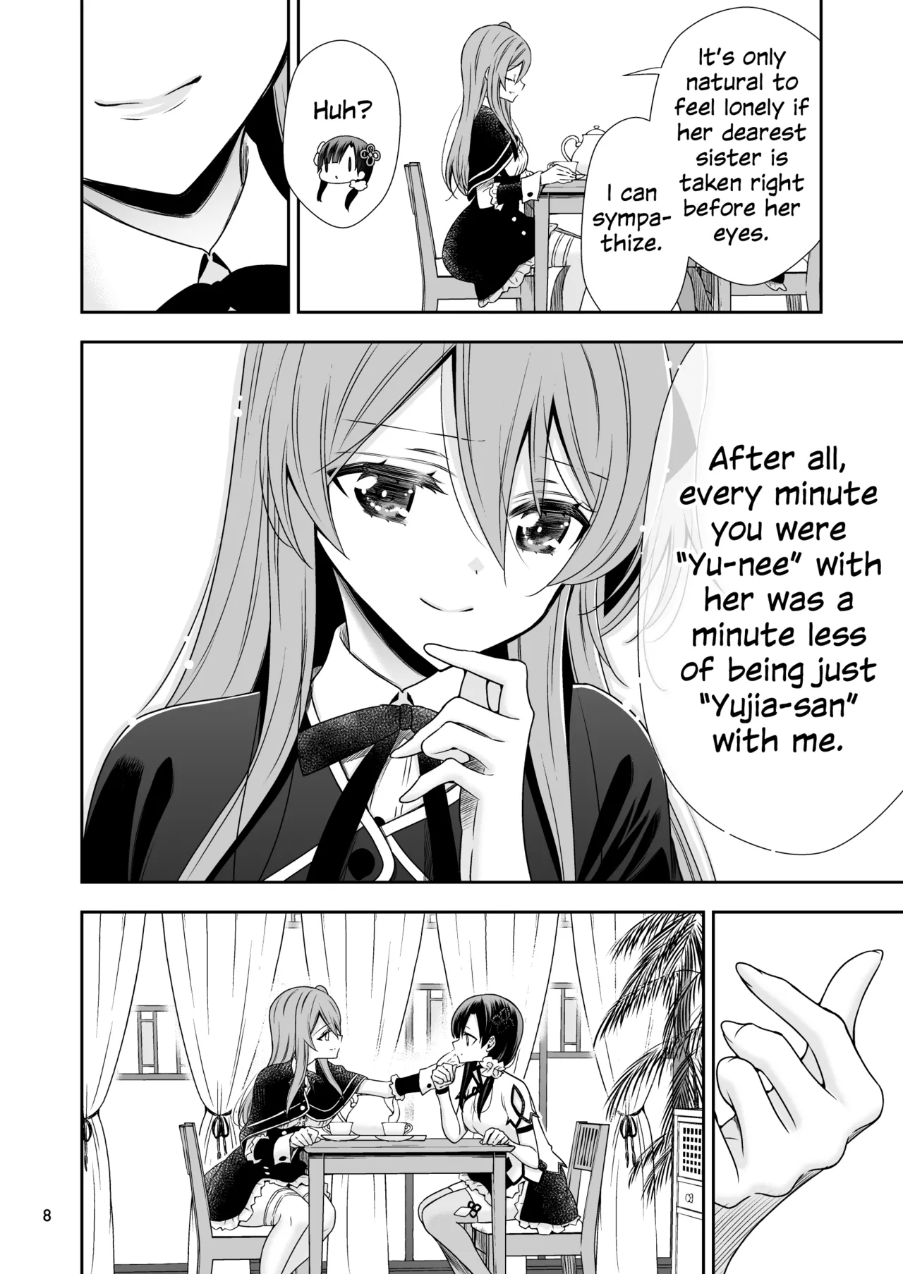 Shenlin ga Yujia ni Yakimochi o Yaku Hanashi | When Shenlin Got Jealous Over Yujia - Page 7
