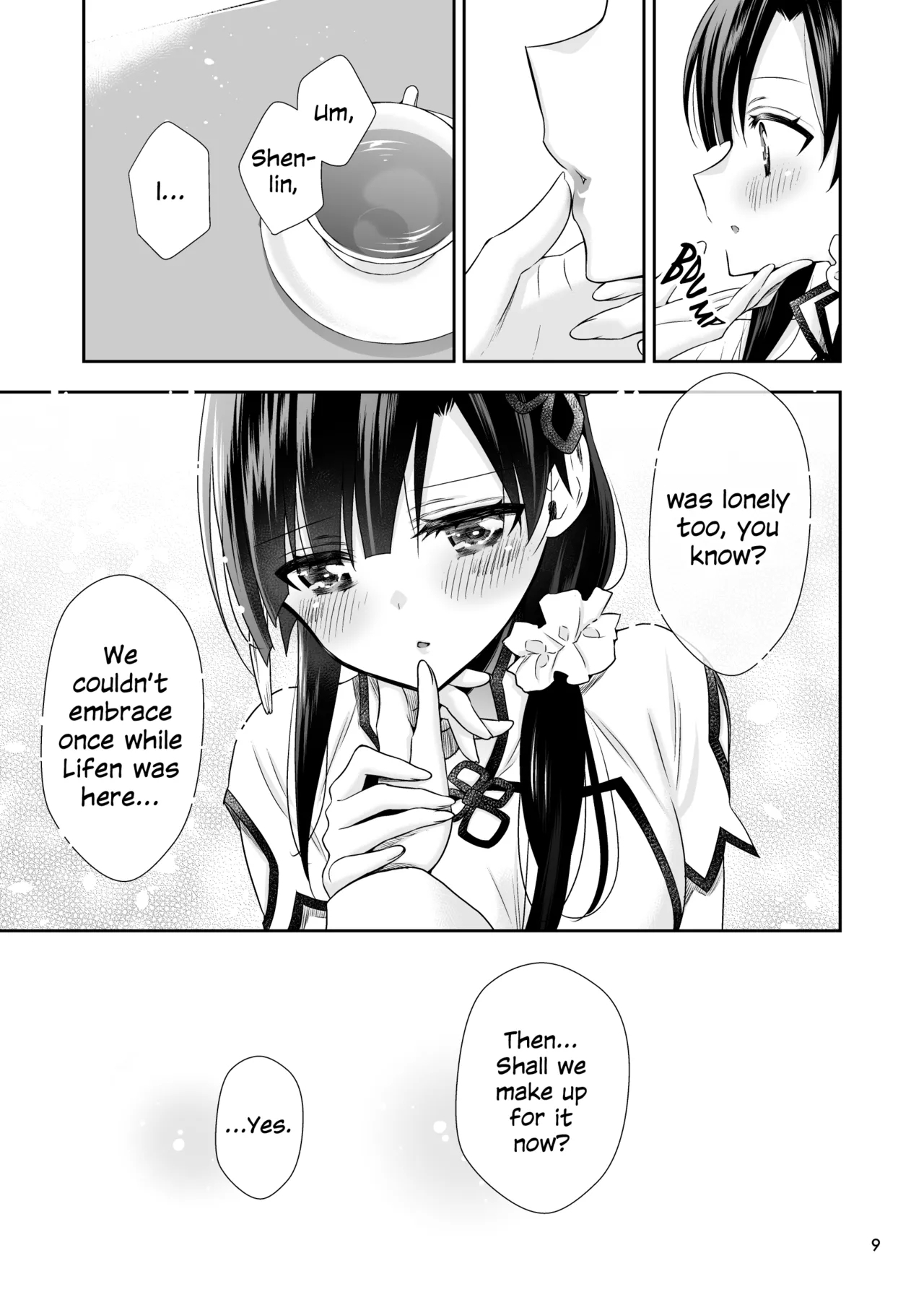 Shenlin ga Yujia ni Yakimochi o Yaku Hanashi | When Shenlin Got Jealous Over Yujia - Page 8