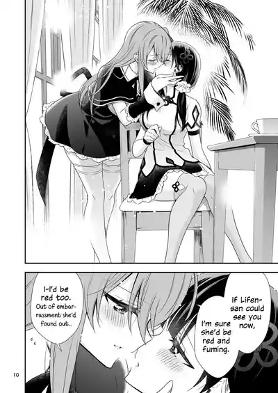 Shenlin ga Yujia ni Yakimochi o Yaku Hanashi | When Shenlin Got Jealous Over Yujia 9