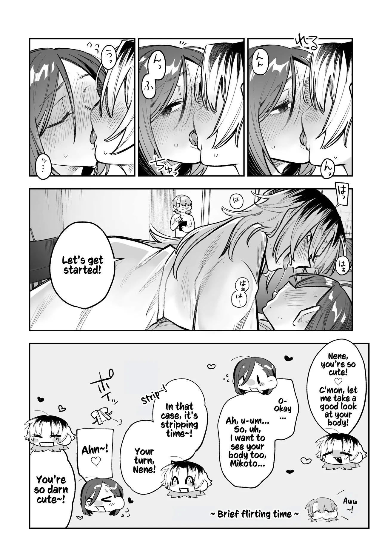 Onna Doushi no Sex ga Mitakatta dake nano ni Watashi mo Suru Koto ni Nattan da ga! | Roped Into Lezzy Sex: I Just Wanted to Watch~!! - Page 11