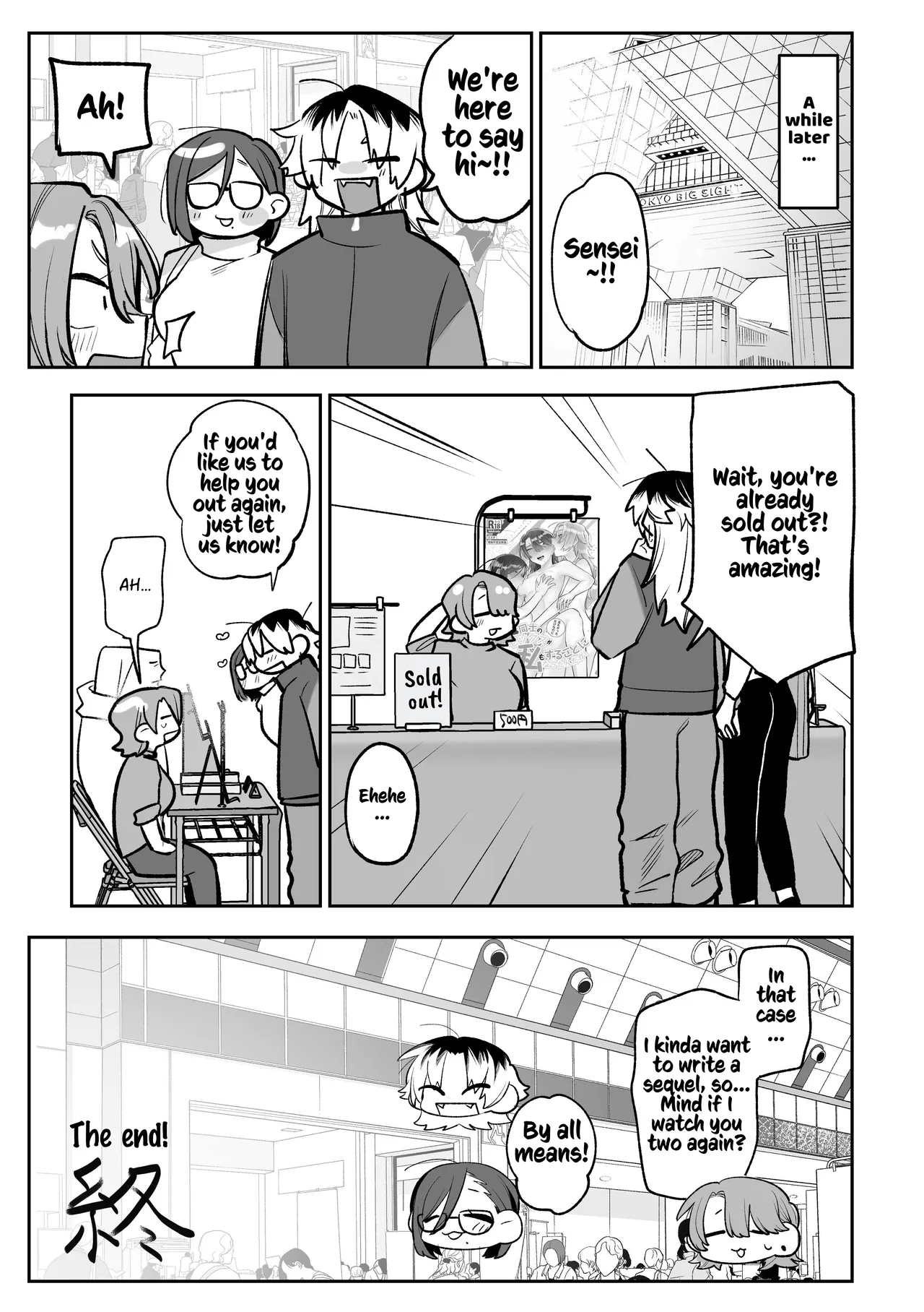 Onna Doushi no Sex ga Mitakatta dake nano ni Watashi mo Suru Koto ni Nattan da ga! | Roped Into Lezzy Sex: I Just Wanted to Watch~!! - Page 30