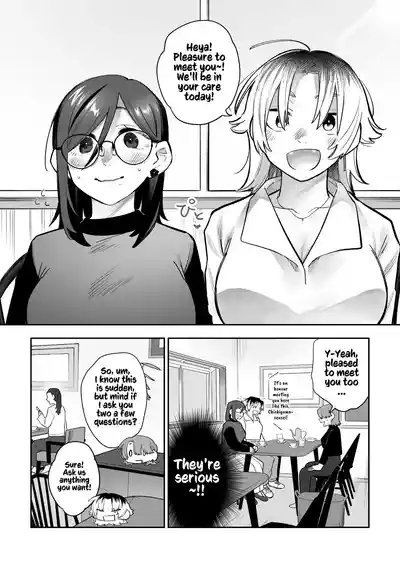 Onna Doushi no Sex ga Mitakatta dake nano ni Watashi mo Suru Koto ni Nattan da ga! | Roped Into Lezzy Sex: I Just Wanted to Watch~!! 6