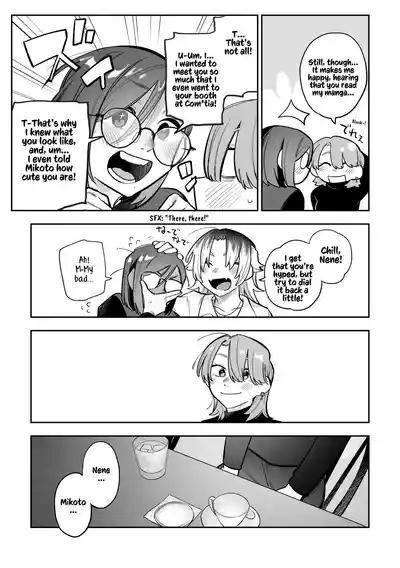 Onna Doushi no Sex ga Mitakatta dake nano ni Watashi mo Suru Koto ni Nattan da ga! | Roped Into Lezzy Sex: I Just Wanted to Watch~!! 8