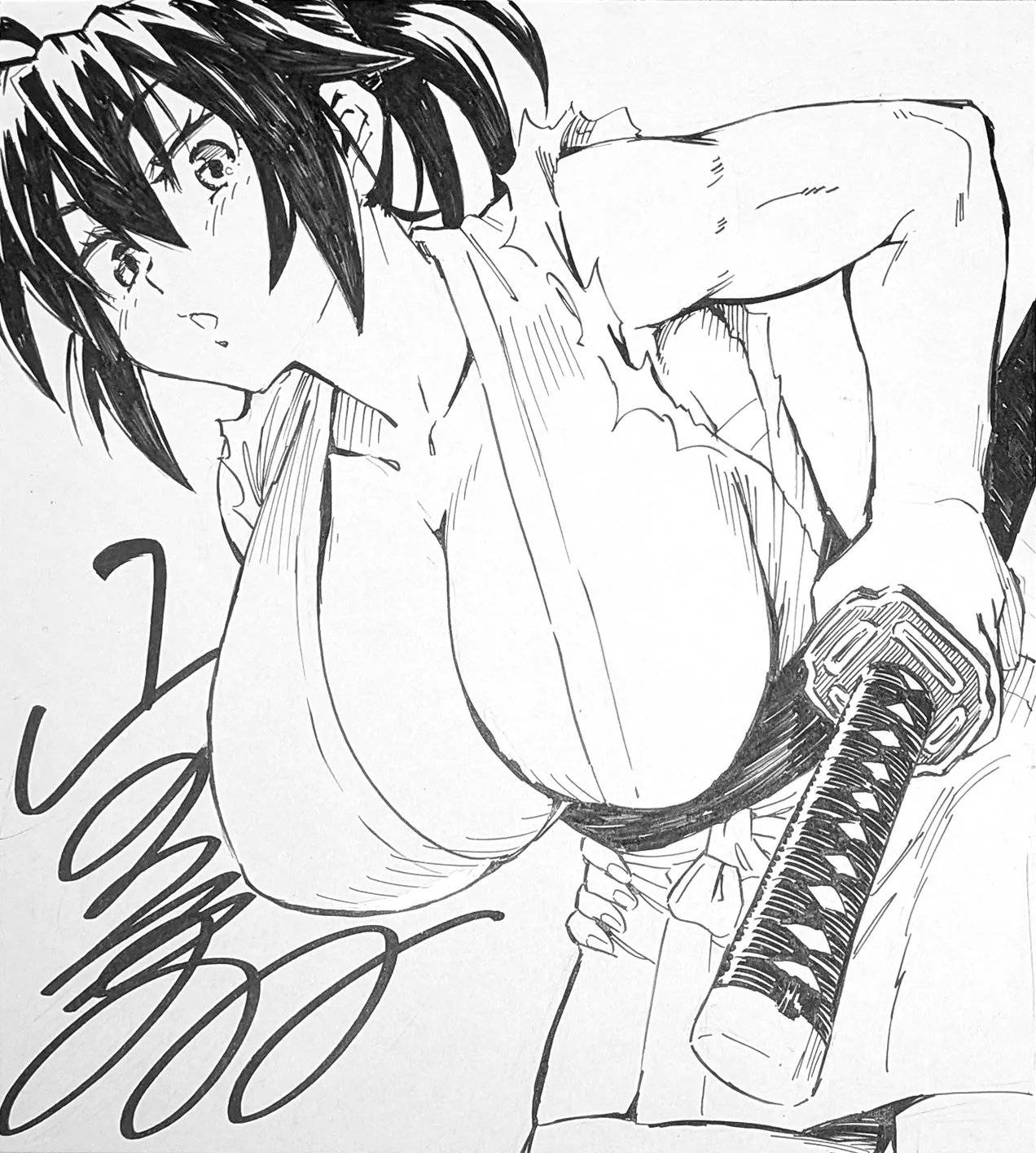 Manyuu Hikenchou Unreleased Materials - Page 67