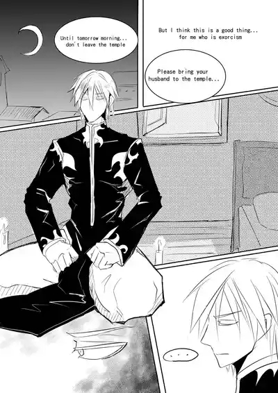 Priest and Succubus EN 2