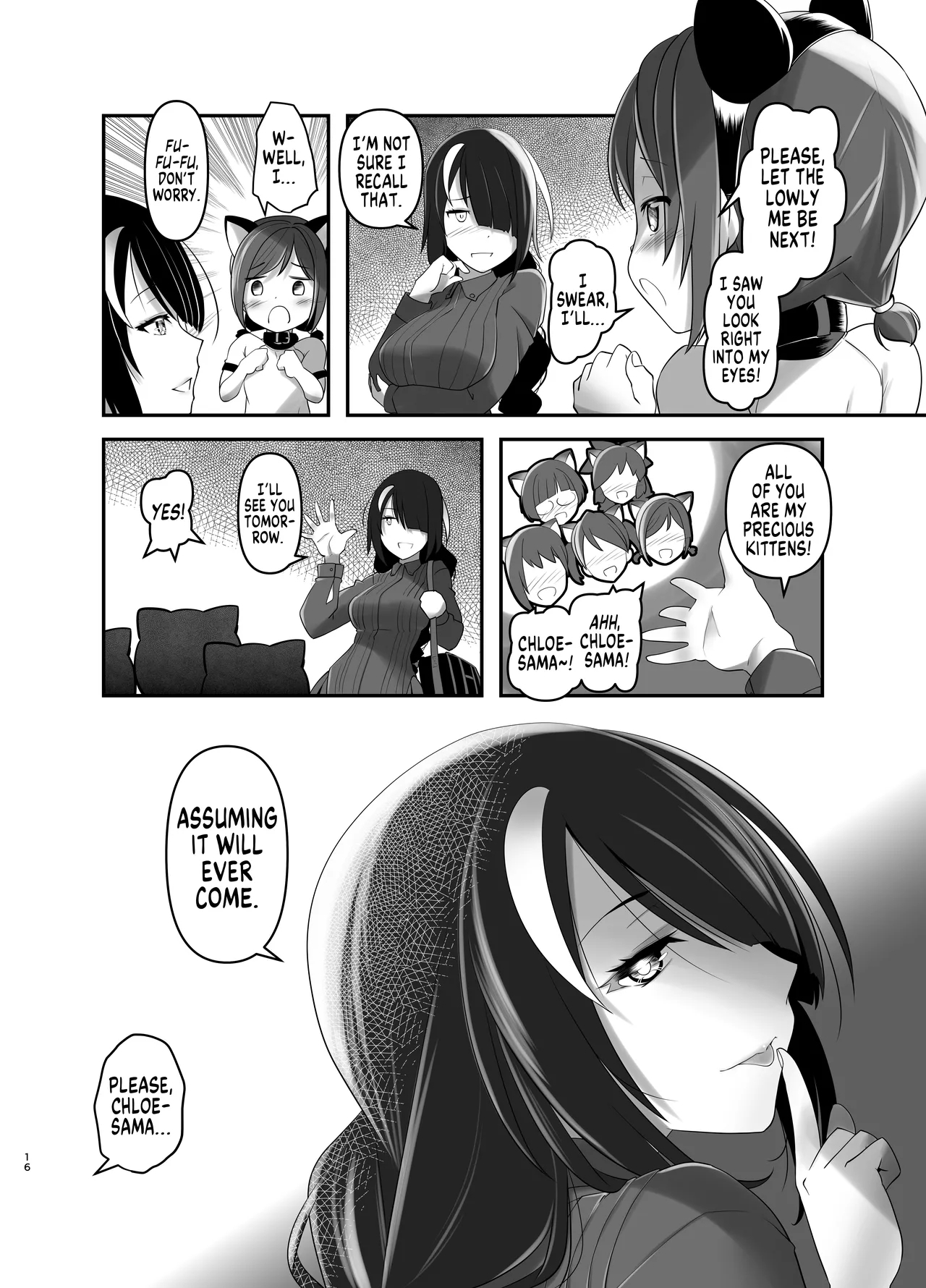 Inmon Kaeshite! 4 | Return the Lewd Crest! 4 - Page 16